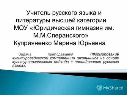 Литература высшей категории