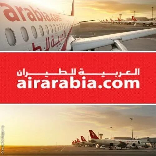 Рейс а/к Air Arabia. Реклама Air Arabia. ICS Travel.