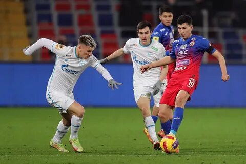 Игры цска футбол