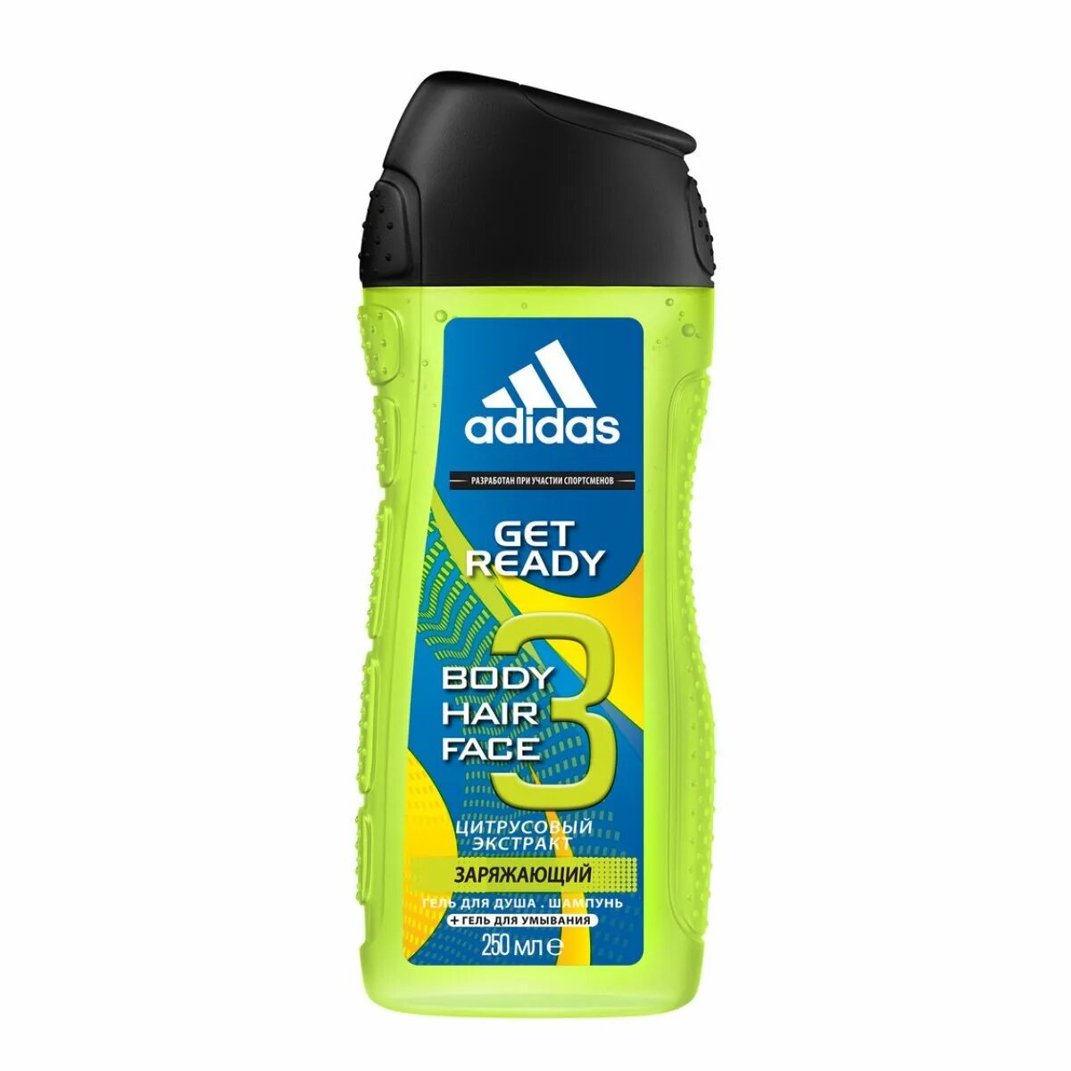 Adidas гель для душа 250 ml. Adidas get ready гель для душа. Adidas men гель для душа 250ml - Active start. Adidas для мужчин get ready. Гель для душа 3в1