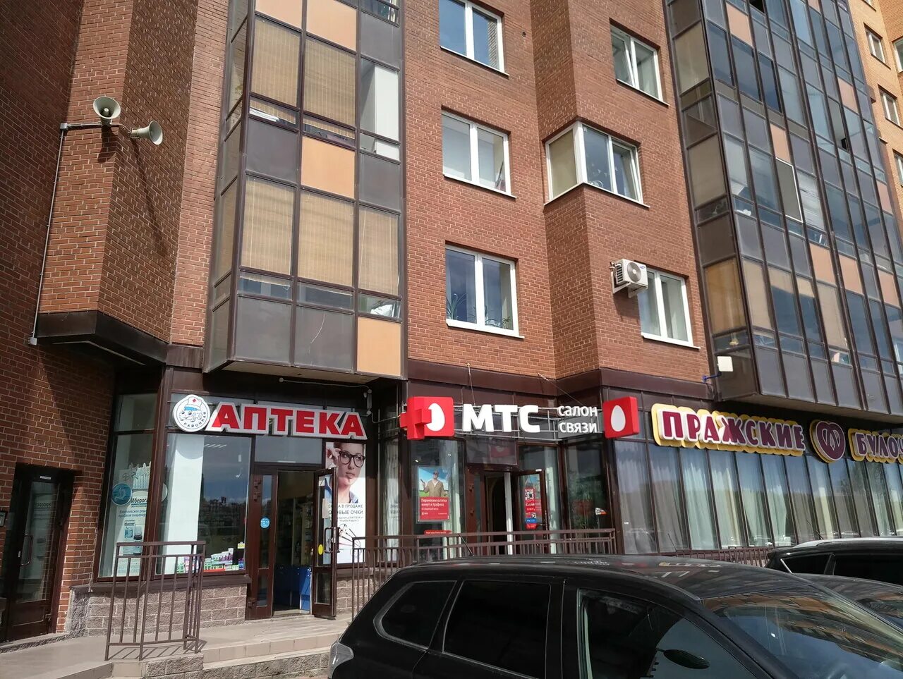 Аптека 24 кудрово. Кудрово европейский проспект 15. Кудрово ленинградская 3 сбербанк ленинградская. Кудрово ул пражская 13. Аптека 24 кудрово.