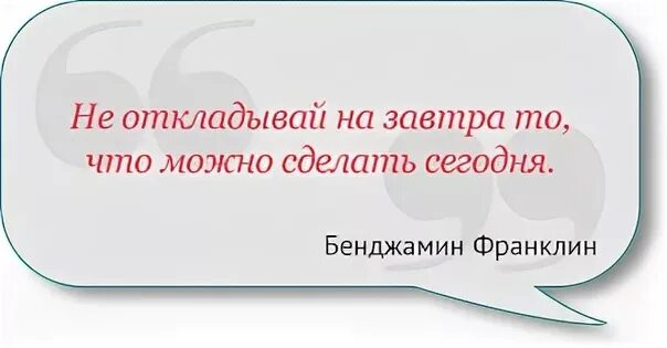 1 раз вижу