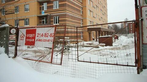 Трест 14 пермь свежие новости сокольская 10б