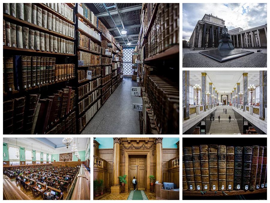 библиотека им ленина внутри. хранилище библиотеки имени ленина (москва. книги библиотека ленина. библиотека имени ленина в москве внутри. архив библиотеки им ленина москва.