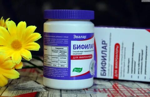 Лучшие пробиотики для восстановления микрофлоры отзывы