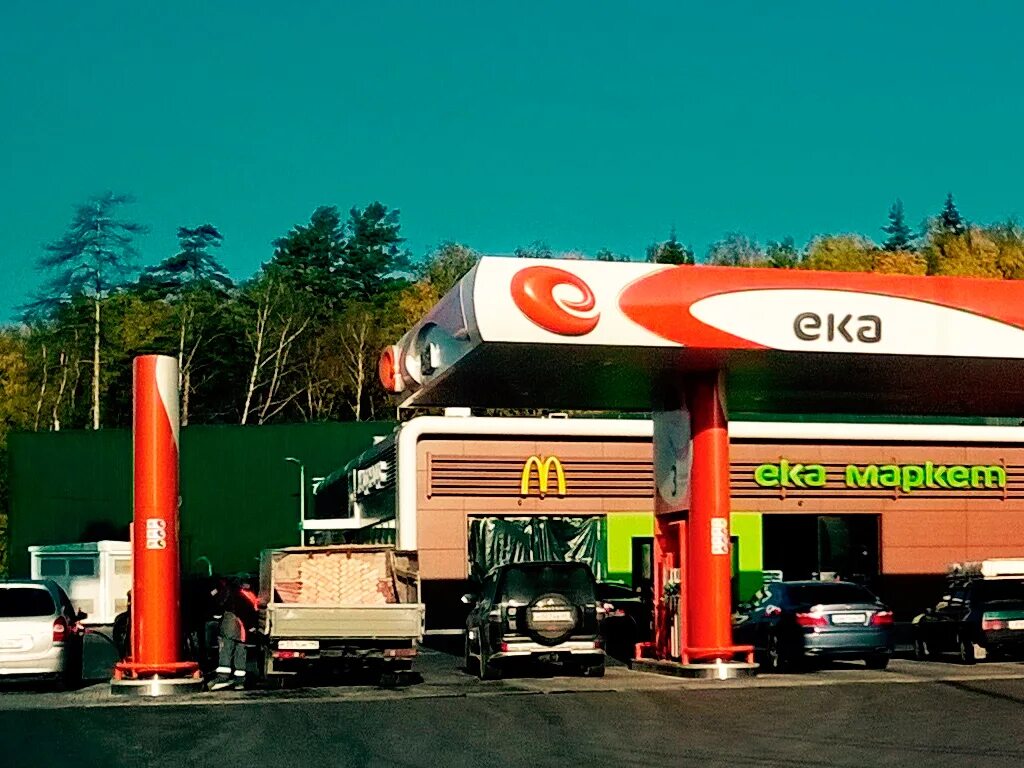 Азс сайт москва. Азс. Gas petrol азс. Азс сайт москва. Автоматическая азс.