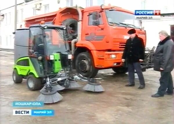 Сайт муп йошкар олы. Муп город йошкар-ола автопарк. директор муп город йошкар-ола. йошкар-олинский автобусный парк. ао марийскавтодор йошкар-ола.