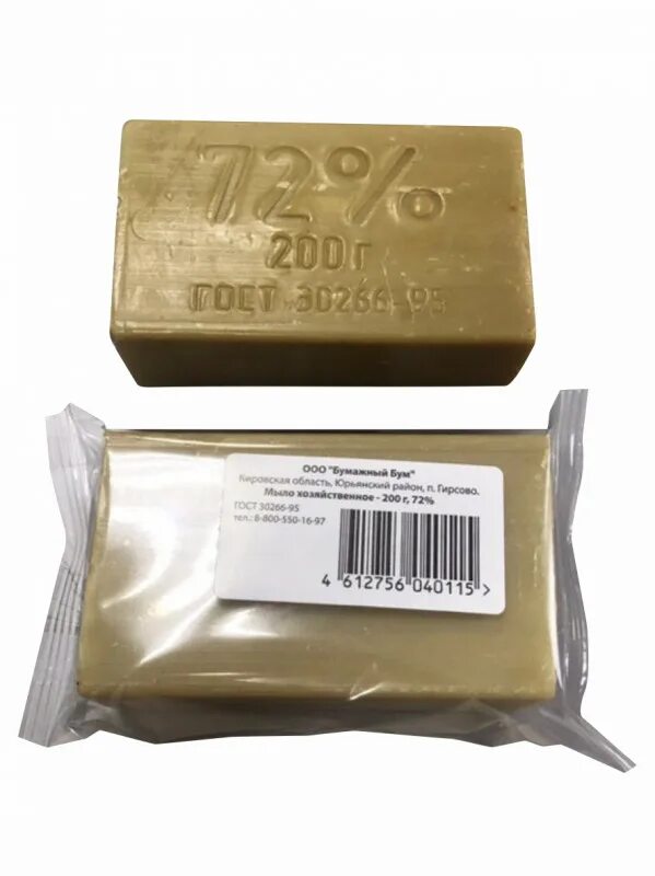 200 72. Хозяйственное мыло рубль бум. хоз мыло полар. хозяйственное мыло 365 дней твердое 72 200 г.
