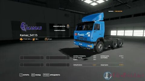 Мод на камаз 54115