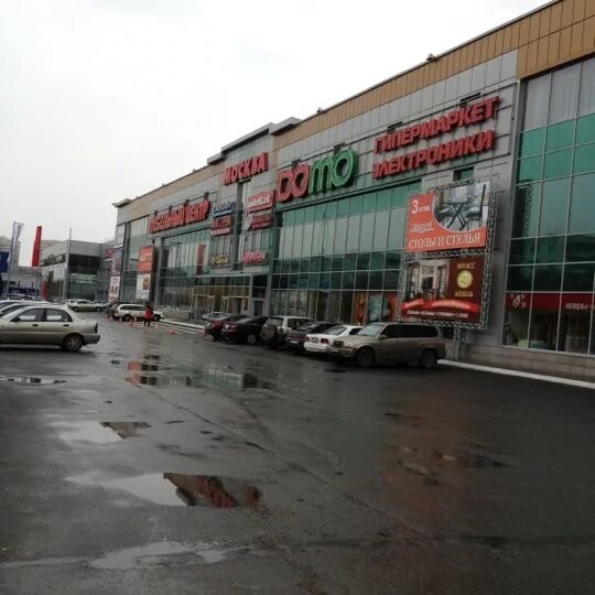 Европа, автомойка, Павловский тракт, 251в/2 к2, Барнаул 2ГИС