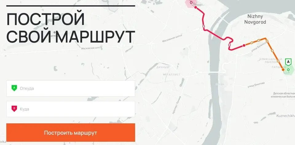 68 автобус нижний новгород остановки. Маршрутная сеть Нижегородской агломерации. Новые маршрутки Нижний Новгород. Новая маршрутная сеть Нижегородской агломерации 22 маршрут на карте. Маршруты трамваев Нижний Новгород на карте.