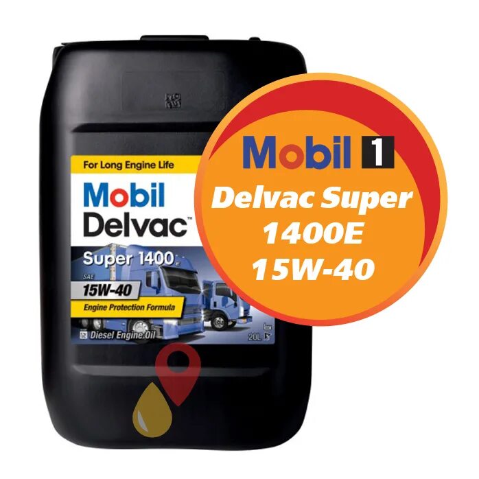 Mobil 1400. Mobil delvac super 1400 15w40. mobil delvac super dh-2 15w-40. мобил делвак 1400 супер 15w40 20 л. мобил 20 литров масло моторное синтетическое &quot;delvac.