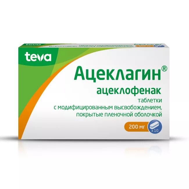 Таблетки ацеклофенак от чего принимают. Ацеклагин таблетки 200мг 30шт. ацеклагин таб ппо с модиф высвоб 200мг 10. ацеклофенак таб. п.п.о. 100мг №20. препараты с модифицированным высвобождением.
