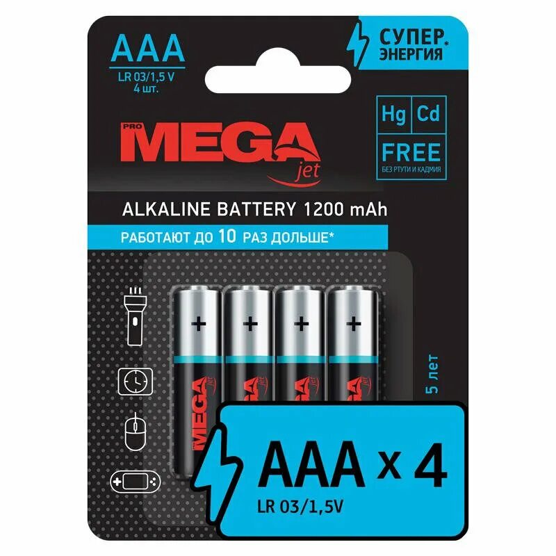 Батарейки promega мизинчиковые aaa (10 штук в упаковке) блок. Батарейка gp batteries super aaa мизинчиковая. Батарейки дюрасел мизинчиковые. Батарейка алкалиновая smartbuy® lr03/2b. Батарейки ааа pak.