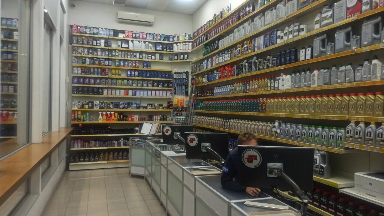 Профессиональный магазин масла шереметьевская. Профессиональный магазин масла шереметьевская. Магазин масел шереметьевская. Масла на шереметьевской первый профессиональный. Первый магазин масел на шереметьевской.