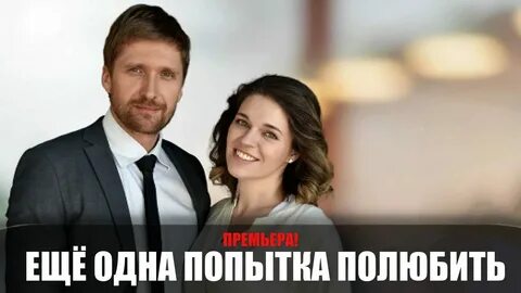 Если 3 попытка была до 1 апреля