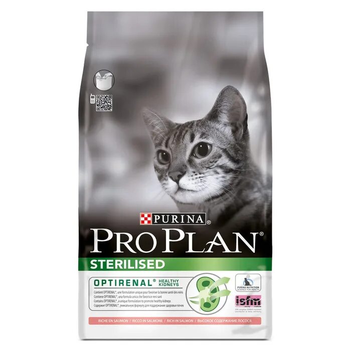 Pro Plan Sterilised 7+. Pro Plan Sterilised 7+ 400. Pro Plan Sterilised Senior 7+. Проплан Деликат индейка.