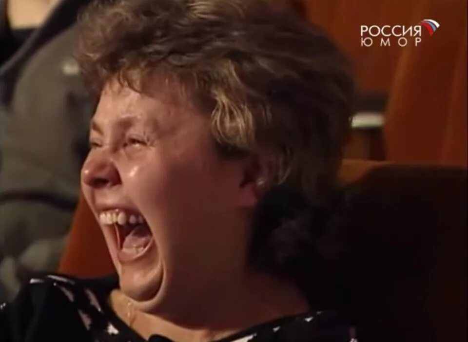 Картинки ЗЛОЙ СМЕХ ЗВУК