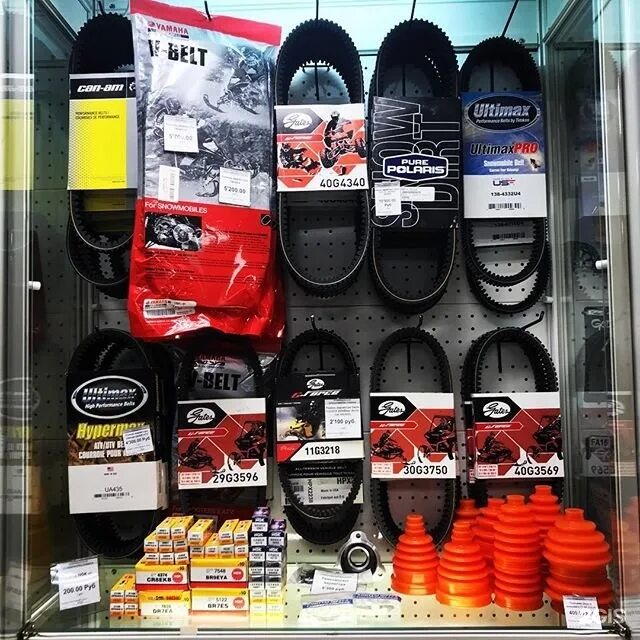 Ул. Магазин по мототехнике на автозаводской. Технобокс псков. Крисанова, 26б. Крисанова, 26б.