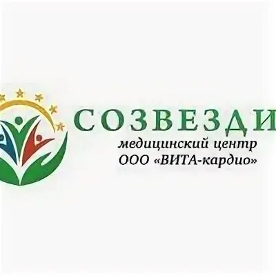 Нефтекамск больница созвездие сайт. Созвездие нефтекамск телефон регистратуры медцентр на строителей. Нефтекамск медцентр созвездие. Созвездие нефтекамск телефон регистратуры медцентр на строителей. Созвездие нефтекамск телефон регистратуры медцентр на строителей.