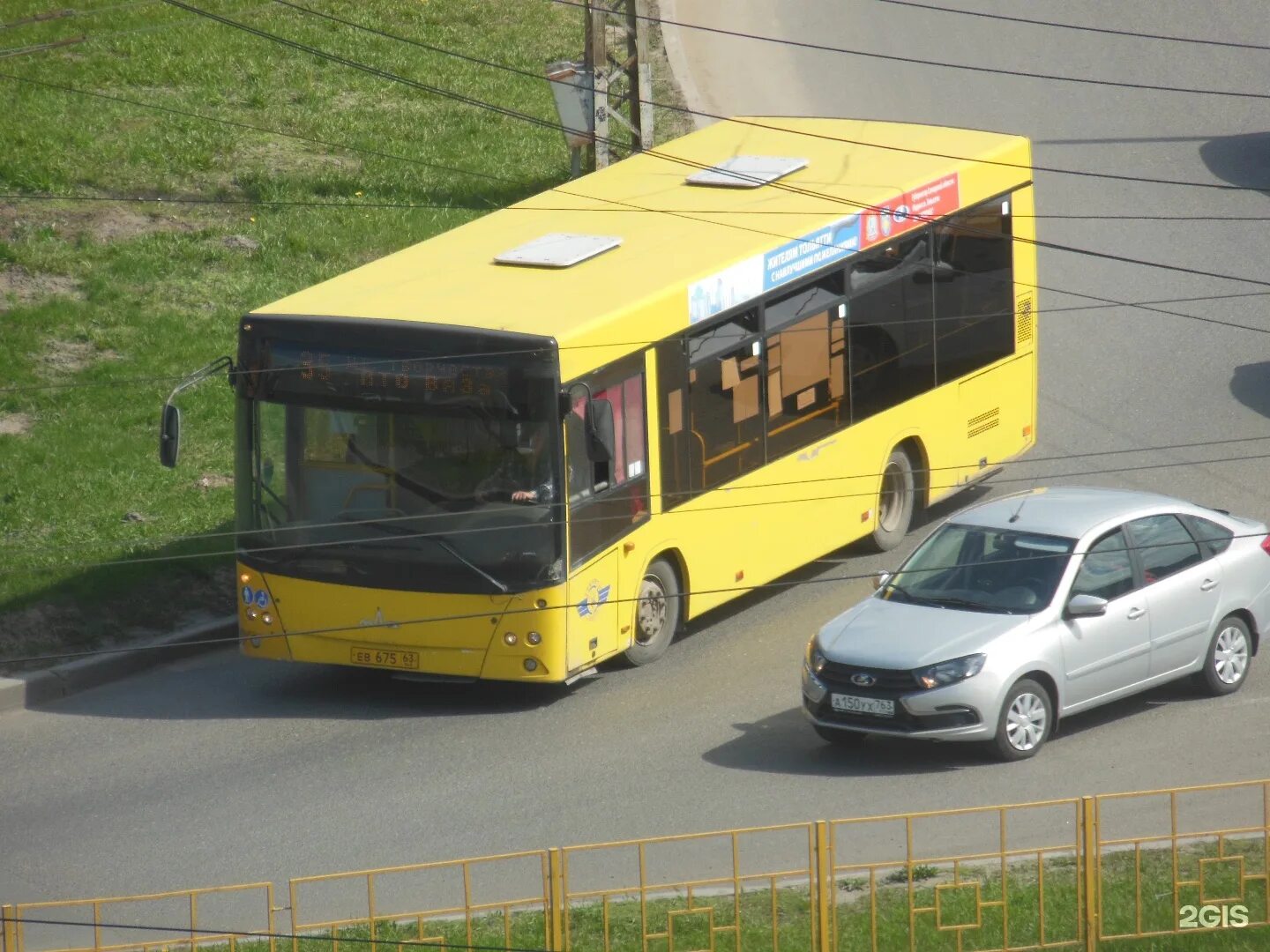 35 автобус красное. Тольяттинский автобус. Автобусы Тольятти. Общественный транспорт Тольятти. Автобусы ТЛТ.
