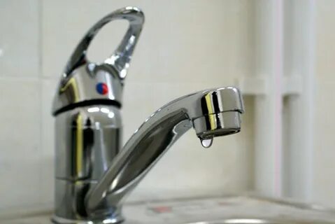 Кран выключен