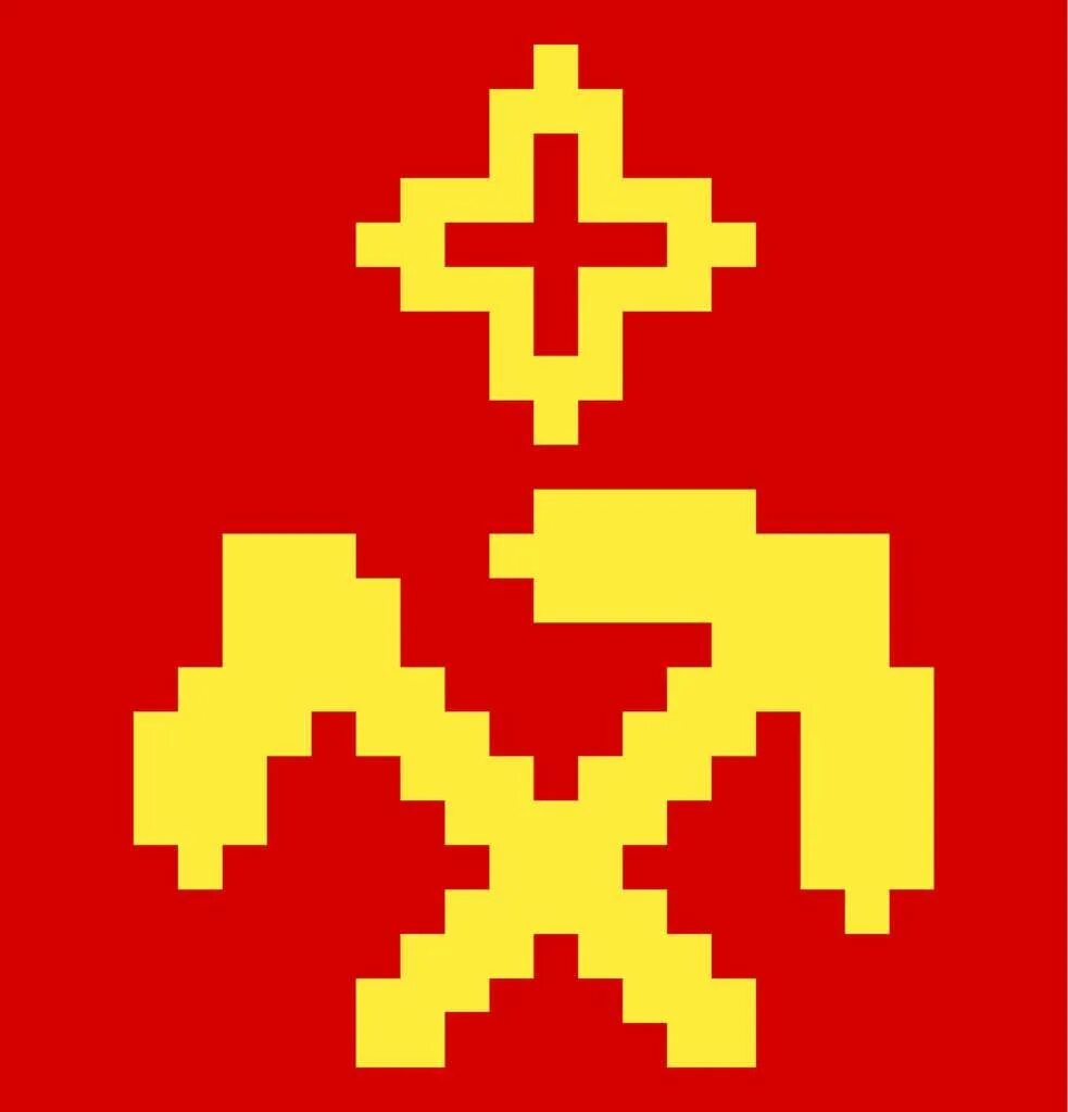 Коммунизм в майнкрафте. Майнкрафт коммунизм. коммунистические флаги майнкрафт. коммунистический флаг в майнкрафте. soviet flag minecraft.