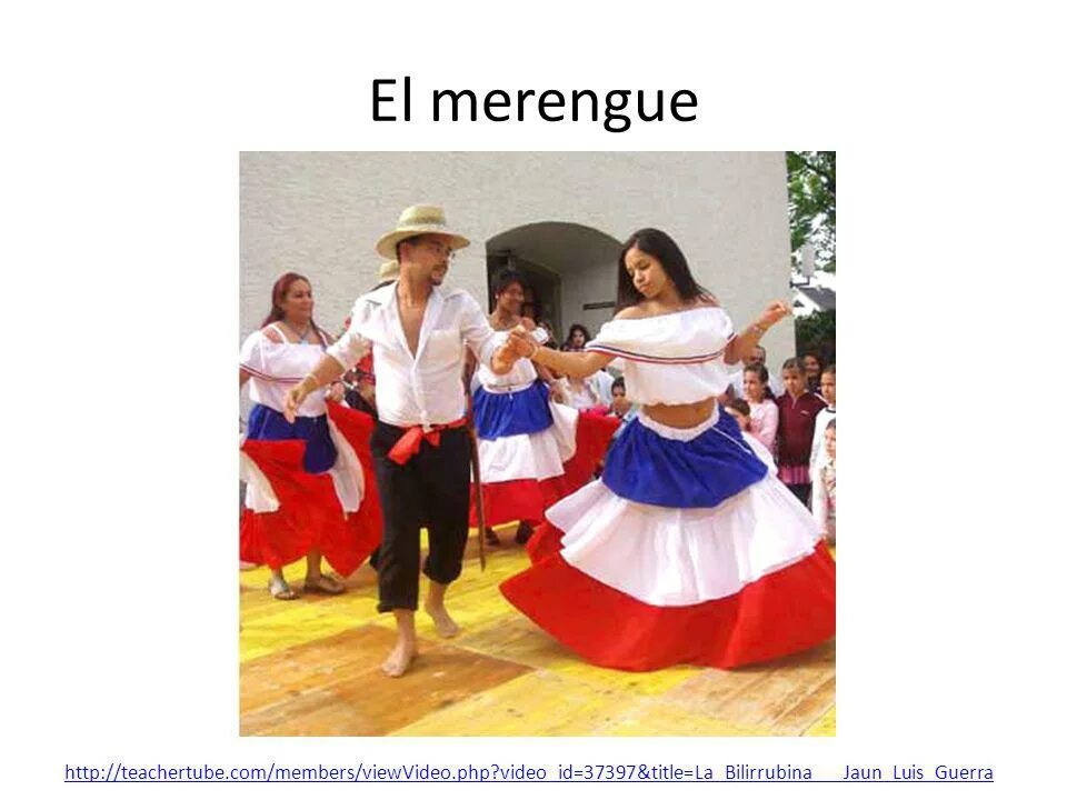 Меренге танец. Меренге танец Доминикана. Танец меренге в Доминикане. Коста Рика танец меренге. Кубинский костюм.