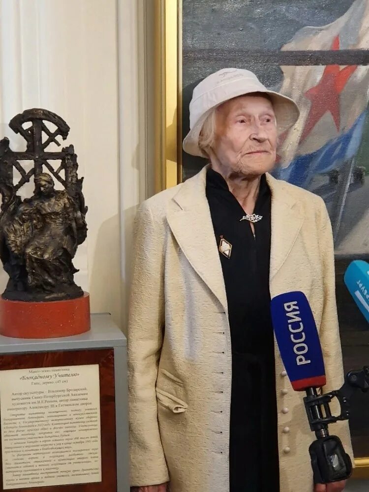 Блокадным учителем строгоновой надеждой васильевной. Блокадным учителем строгоновой надеждой васильевной. Старая учительница. Блокадным учителем строгоновой надеждой васильевной. Павлова надежда васильевна балерина.