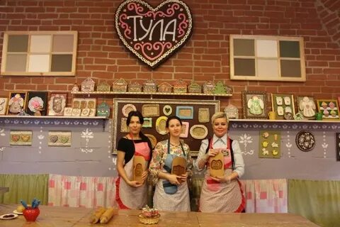 Тульский пряник экскурсии