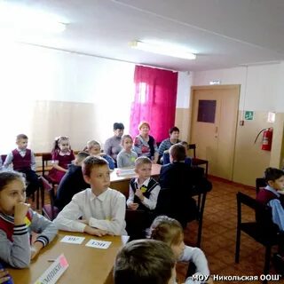 Школа славный