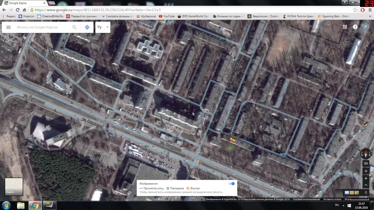 Гугл карты со спутника. Гугл карты панорама. Карты Google 3d. Гугл карты панорама улиц 3d. Приморская гугл карты