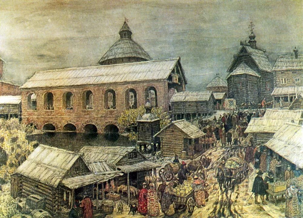 Какие города древнее москвы
