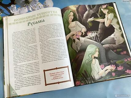 Артемова книги