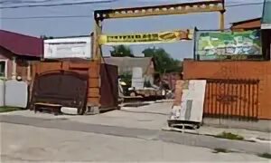 Круглосуточно металлом