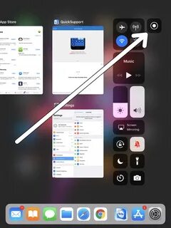 Ios удаленно