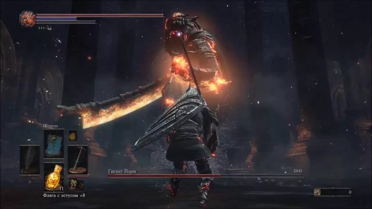 Дарк соулс 3 гигант йорм. Dark souls 3 великан йорм. гигант ёрм дарк соулс 3. гигант йорм dark souls 3. гигант йорм повелитель пепла.