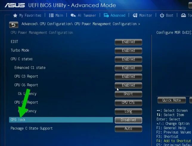 Cfg lock в bios что это. Lock биос. Msi bios virtualization. Msi bios 2. Cfg lock в bios что это.