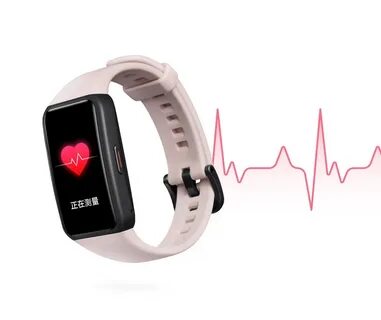 Honor band arg b39