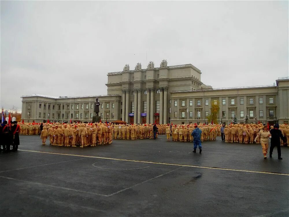 Под куйбышевом