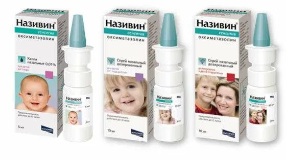 Признаки отита у грудничка 2 месяца. Отит среднего уха симптомы у взрослых. Заболевания уха у детей педиатрия. Признаки отита у ребенка 1. Отит как лечить у ребенка 3 года.