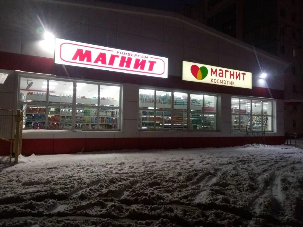 розы люксембург 1а. автосервис люкс. розы люксембург 1а. розы люксембург 1а. мойка екатеринбург.