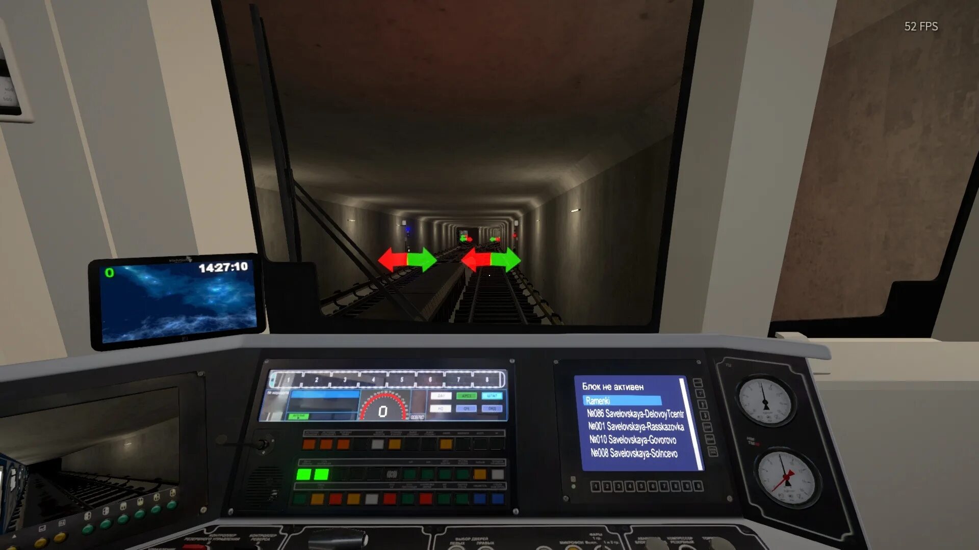 Симулятор кассет. Metro simulator 2025. метро симулятор 2025 номерной. метро симулятор 2025 кабина. симулятор метро 2019.