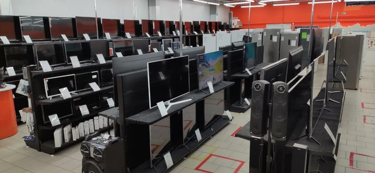 днс елец. магазин лидер цивильск каталог товаров. днс волжск марий эл. днс волжск. днс мегацентр канаш.