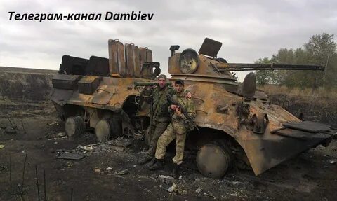 Донбасс 80