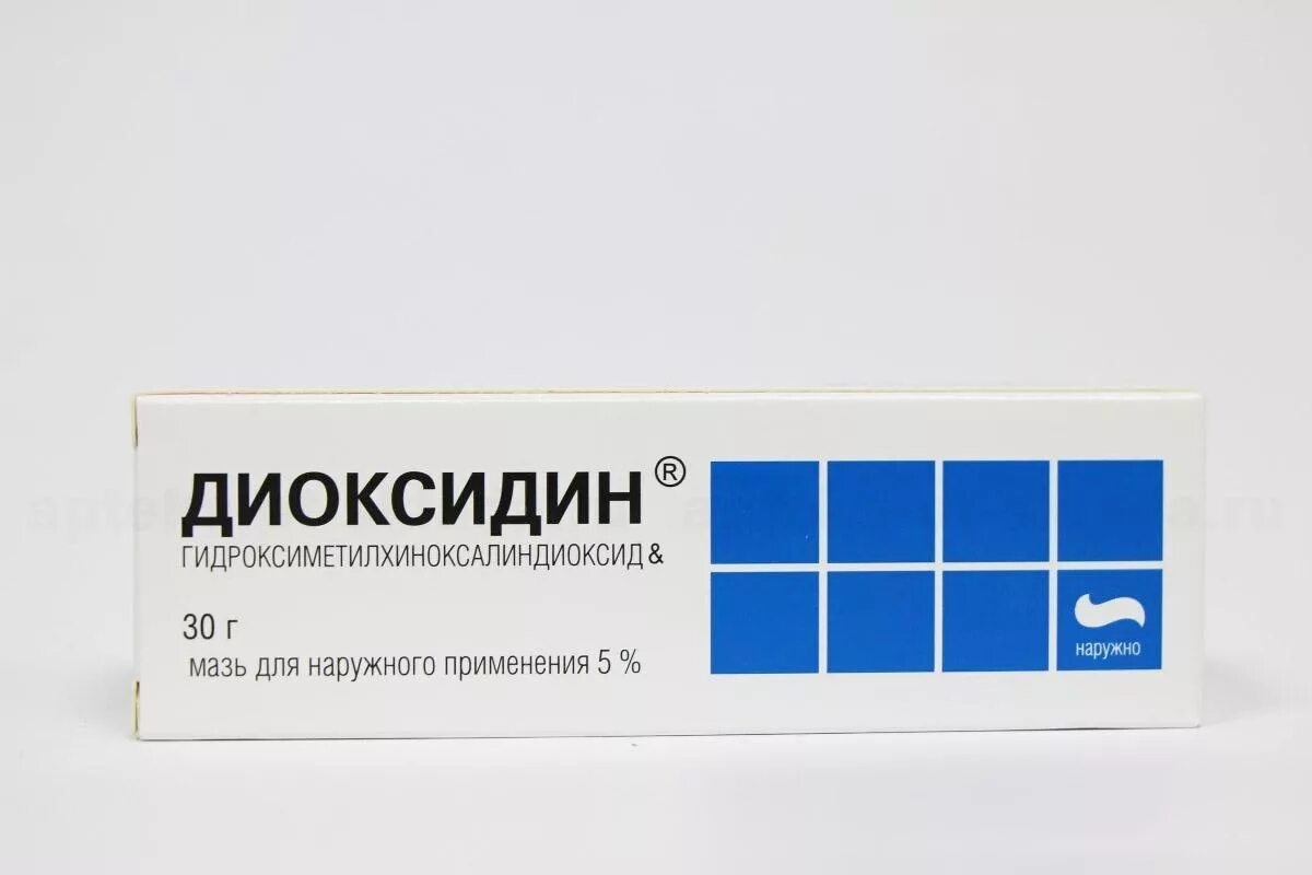 Диоксидин мазь 5% 30 г Биосинтез. Диоксидин мазь 5% 30г. Виумксидин. Диоксидин мазь Биосинтез. Гидроксидин