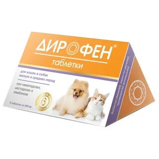 От глистов для мелких пород