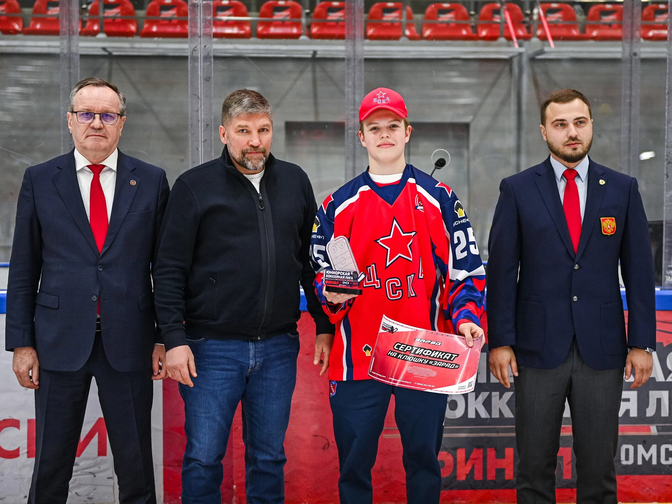 Цска кубок гагарина 2019. Хоккей награждение. Цска чемпион 2013. Пбк цска чемпион евролиги. Цска чемпион 2006.