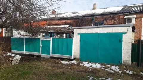 Поселок восход краснодарский край