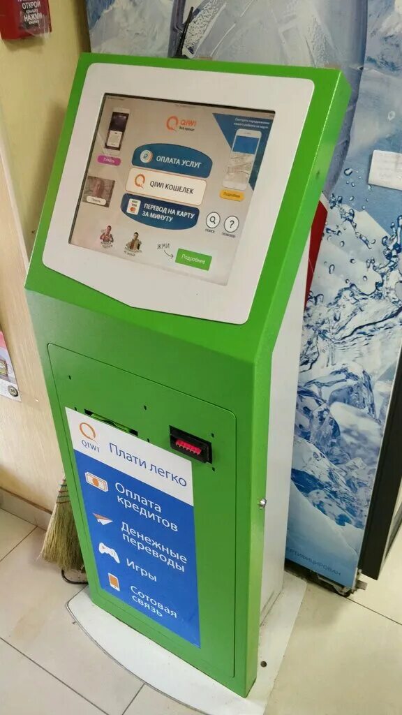 банкомат бинбанк. Qiwi кошелек аппарат. терминал стим. терминал киви в орске. терминалы европлат в ростове на дону.